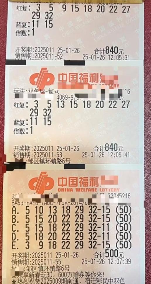 明年运程成本(明年运程成本预测)