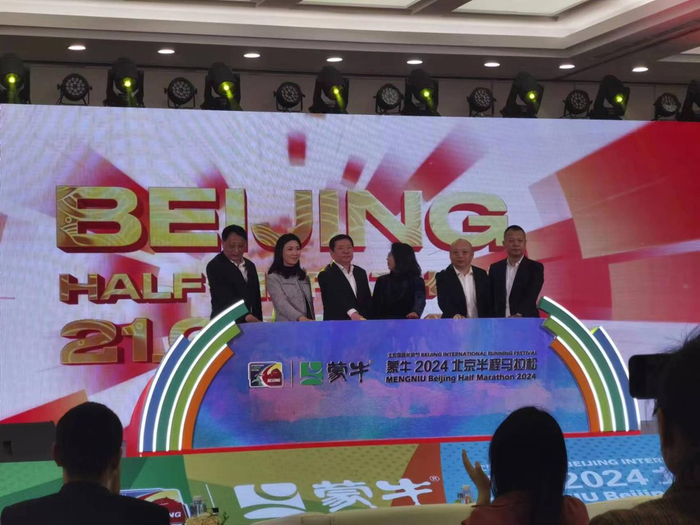 2024换名(2024年可能改名的大学) 2024换名(2024年可能改名的大学)
