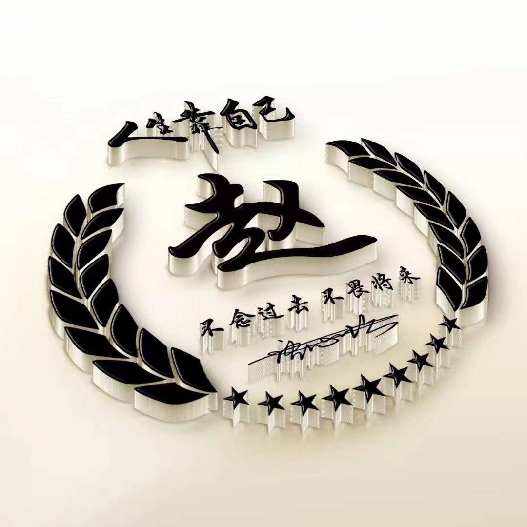 2026百家姓(2026百家姓第1300名)