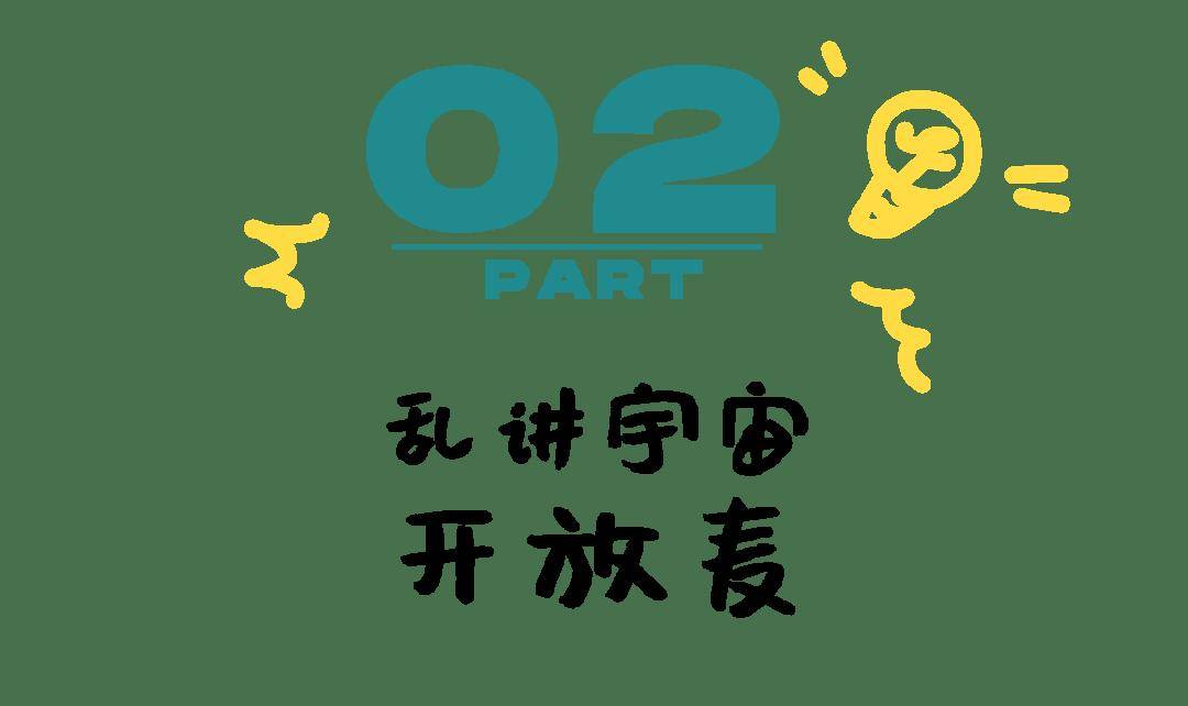 明年梦到规则(周公解梦梦见明年完蛋)