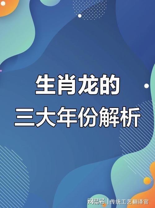 完整运势(运势大全星座运势) 完整运势(运势大全星座运势)