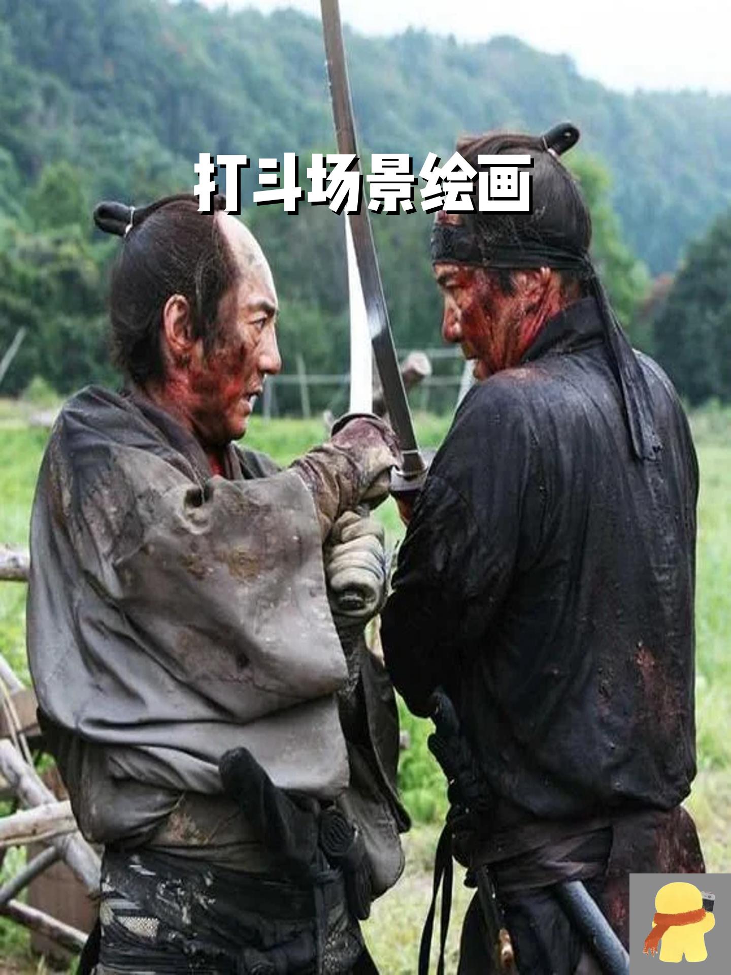 梦见打架(梦见打架打死人了)