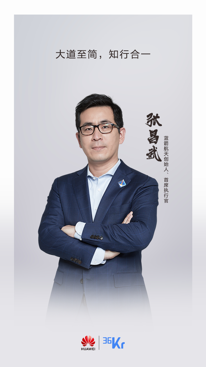 创业者姓(创业者英文缩写是什么) 创业者姓(创业者英文缩写是什么)