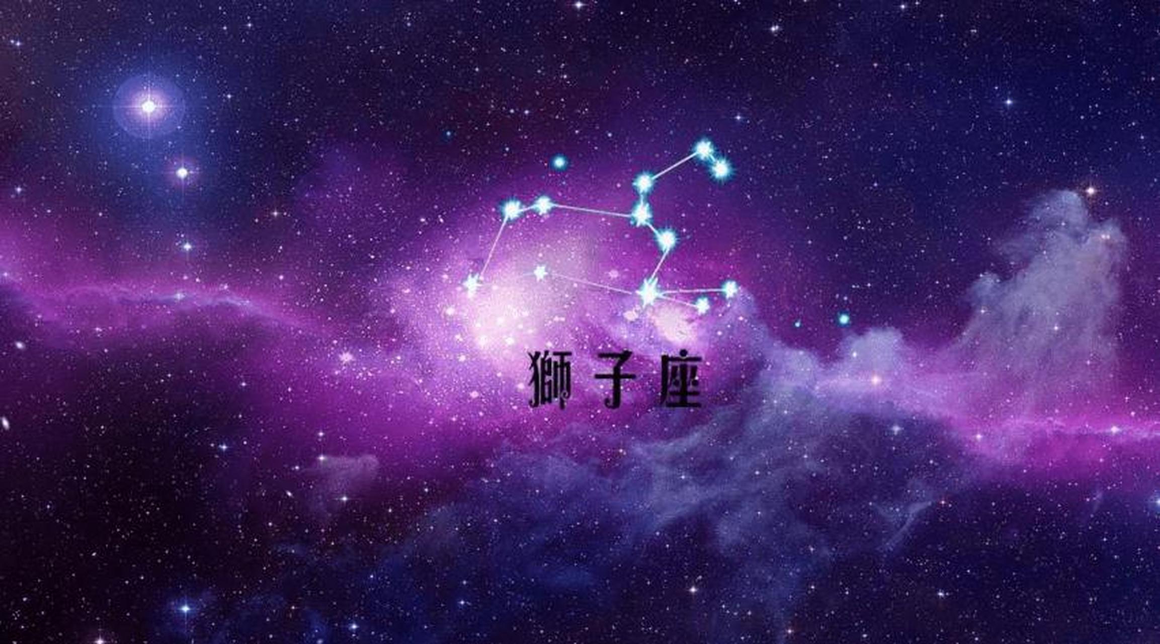 狮子座2023年的全年运势(狮子座今年运势2025年运程)