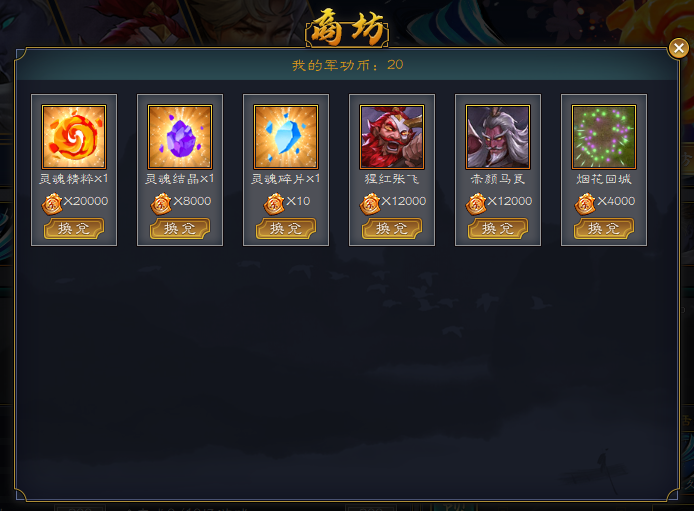 自动卜卦免费(自动卜卦免费软件) 自动卜卦免费(自动卜卦免费软件)