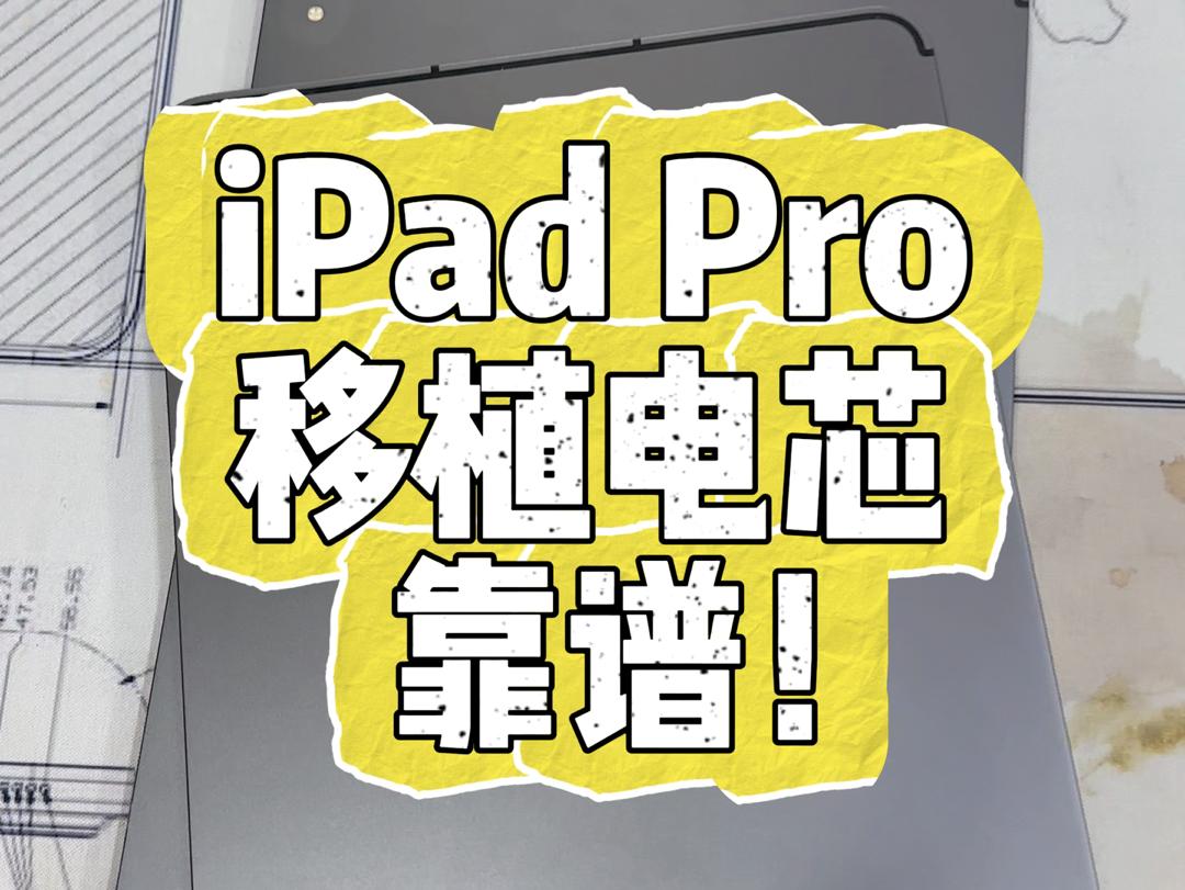 靠谱换名详解(改名字后的麻烦会伴随一生)