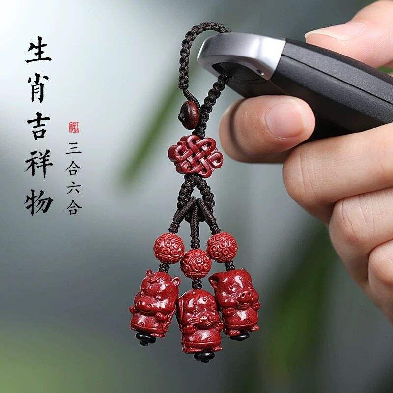 十二生肖本命年(十二生肖本命年护身符)