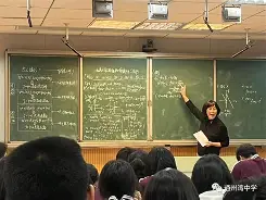 名师解梦怎么样(名师解梦怎么样才能成功) 名师解梦怎么样(名师解梦怎么样才能成功)
