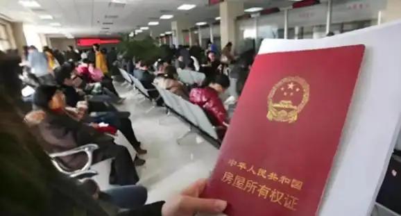 当下改名成本(改名手续费多少)