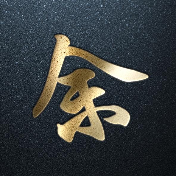 乐于时傅姓(乐于时傅怎么读) 乐于时傅姓(乐于时傅怎么读)