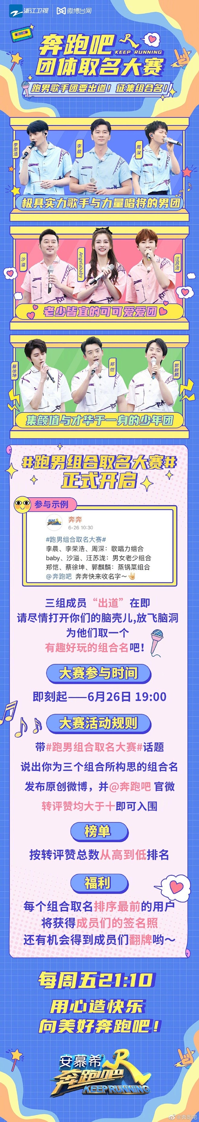在线起名多少钱(网上起名一般多少钱)