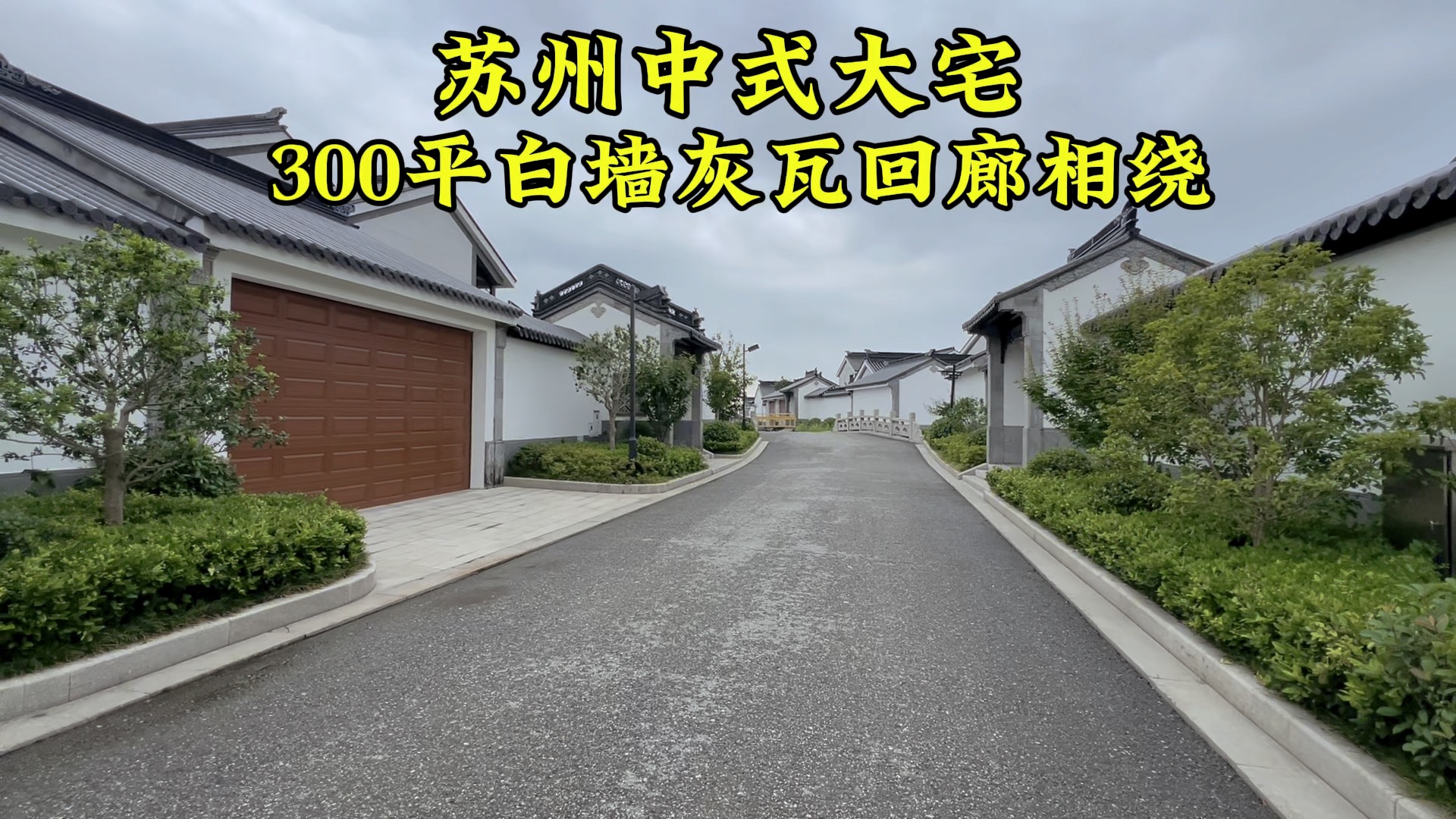 深度相宅真的吗(深度关系是什么意思)