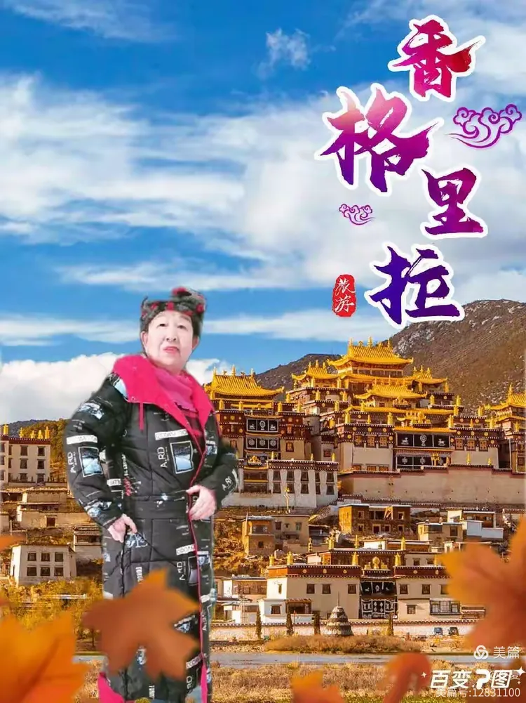 大师换名真的吗(大师改名收费有标准么)