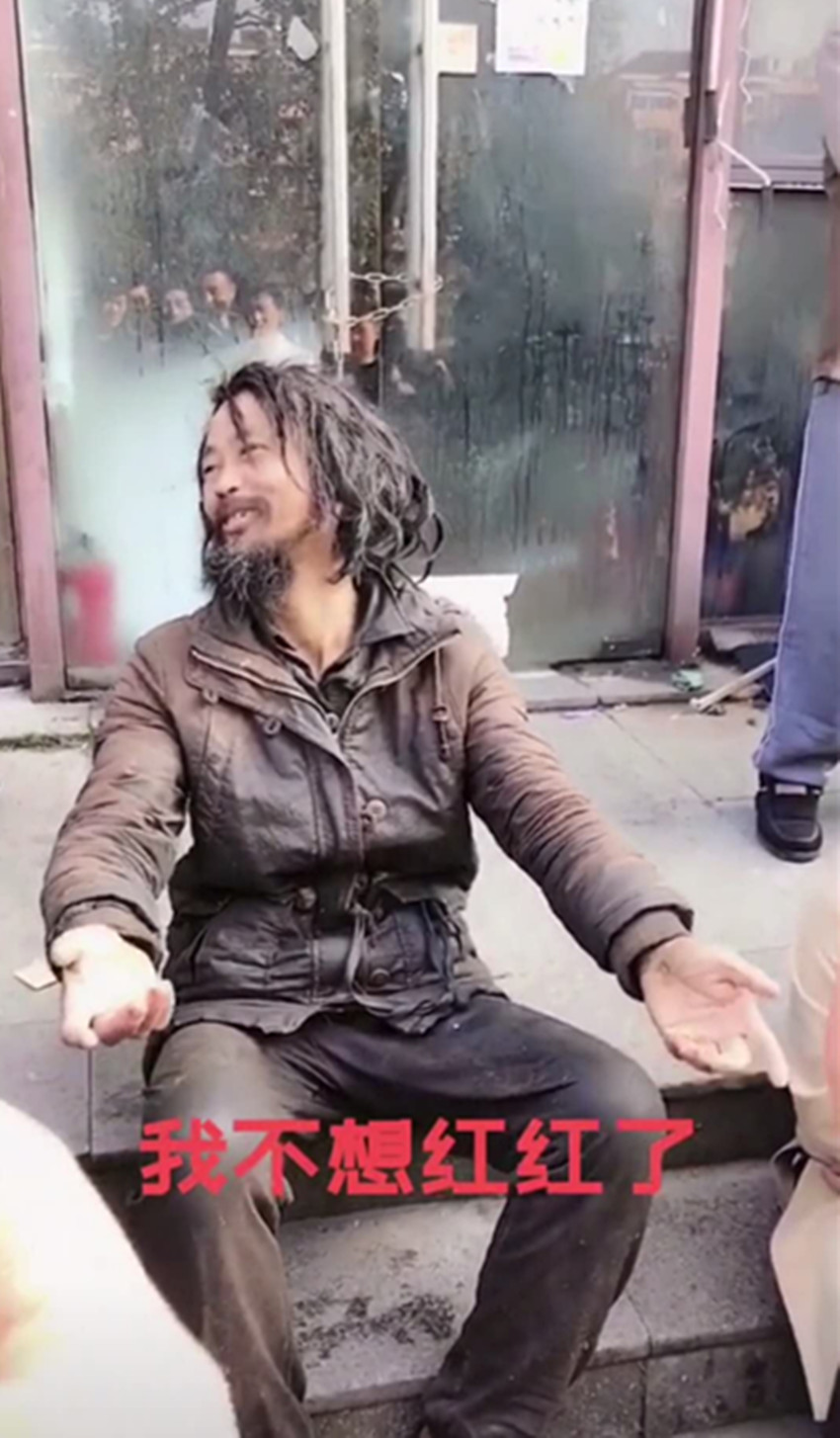 大师换名真的吗(大师改名收费有标准么) 大师换名真的吗(大师改名收费有标准么)
