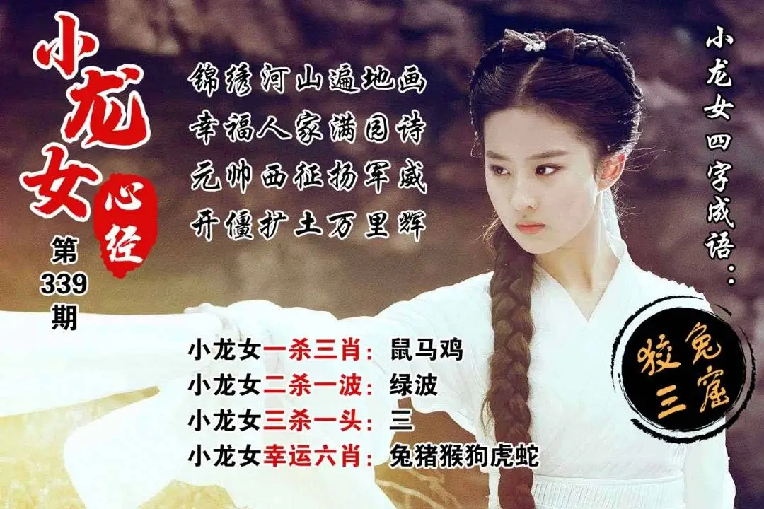 2026解梦怎么样(2026年解梦大全免费查)