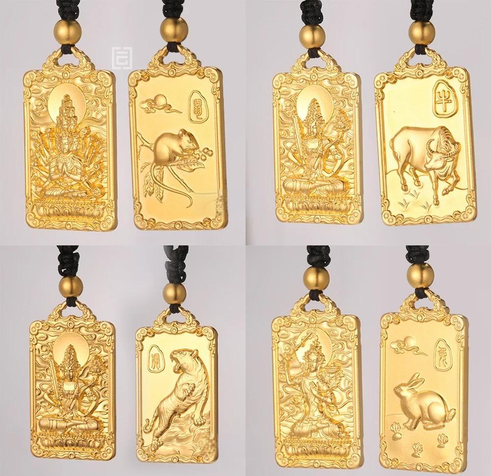 生肖守护神水晶之恋(生肖守护神干海如月绿原文) 生肖守护神水晶之恋(生肖守护神干海如月绿原文)