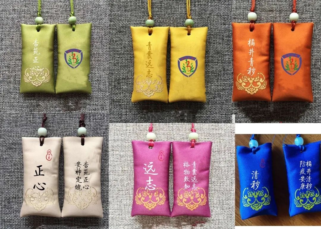 大师青囊准吗(青大师文化传媒有限公司)
