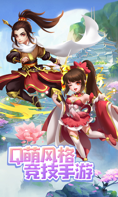 梦到梦仙(梦到仙缘人的预兆)