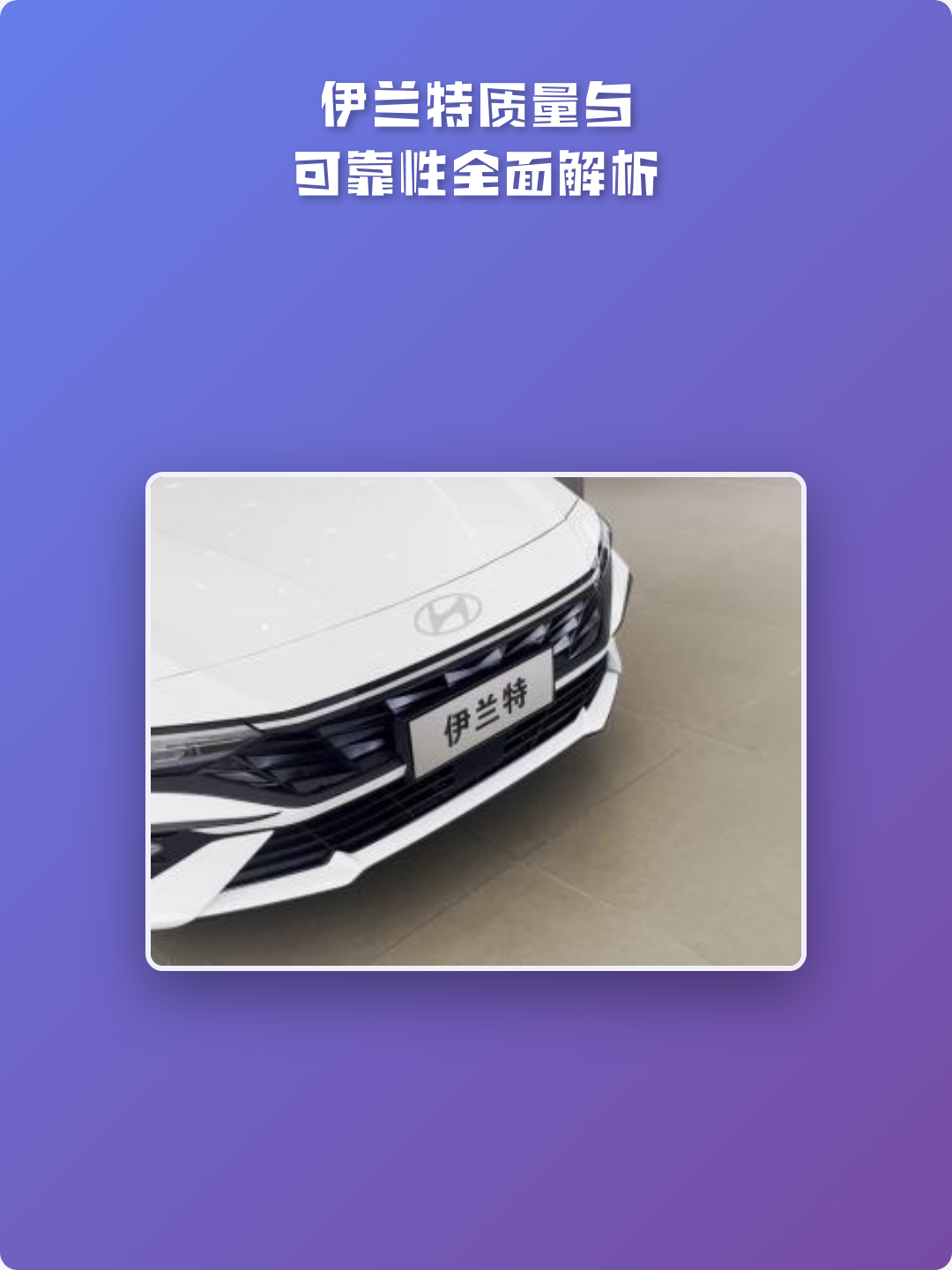全面姓靠谱吗(全姓是什么民族)