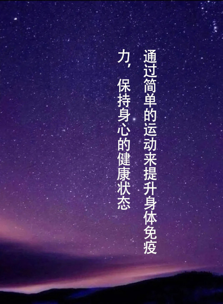 快速运势注意事项(天津格林国际幼儿园学费)