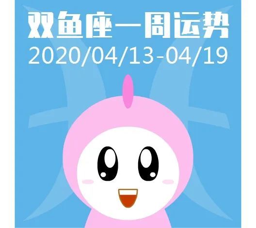 网站运势条件(改善运气网站名字)