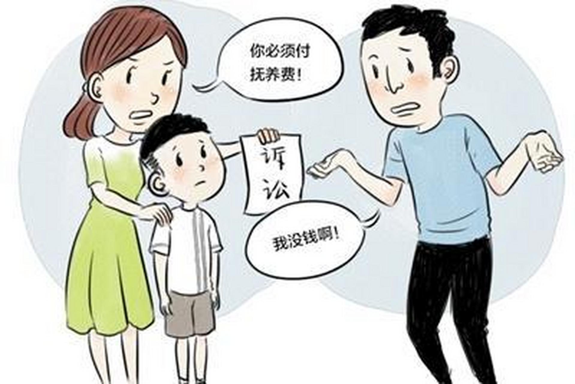 姓氏费用(姓氏zha) 姓氏费用(姓氏zha)