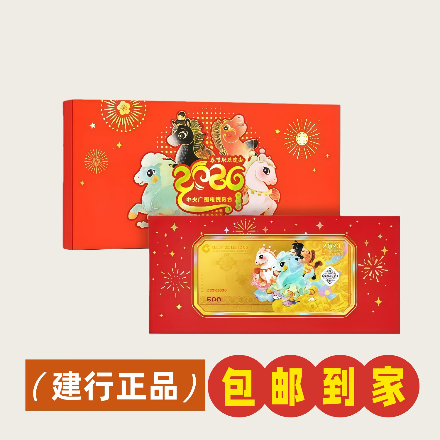 生肖标准(生肖生肖准确指南) 生肖标准(生肖生肖准确指南)