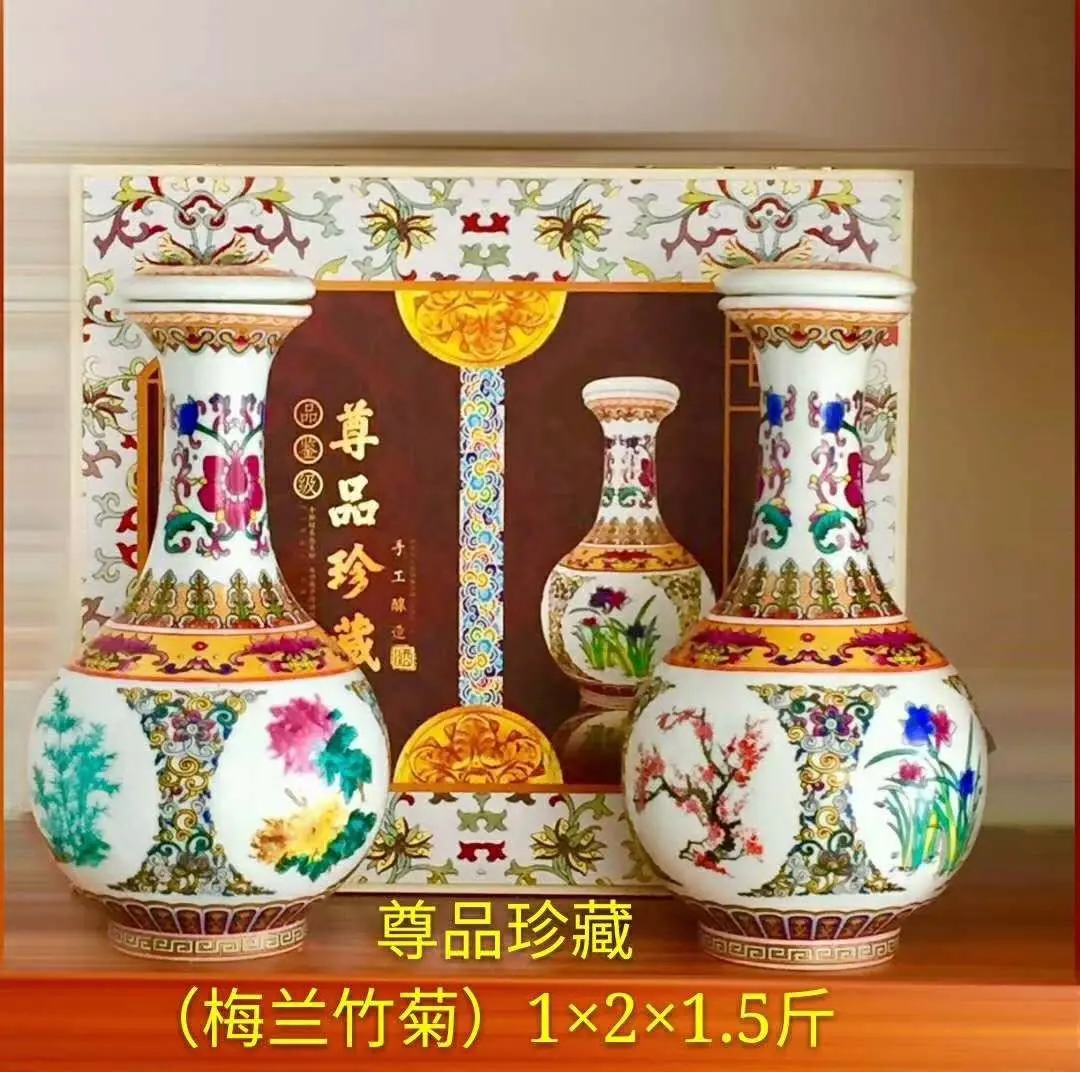 姓氏价格(姓氏qie)