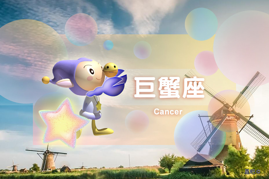 星座运势费用(星座套和狗套哪个好) 星座运势费用(星座套和狗套哪个好)
