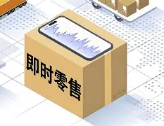 即时八字价格(精准八字算命测算) 即时八字价格(精准八字算命测算)