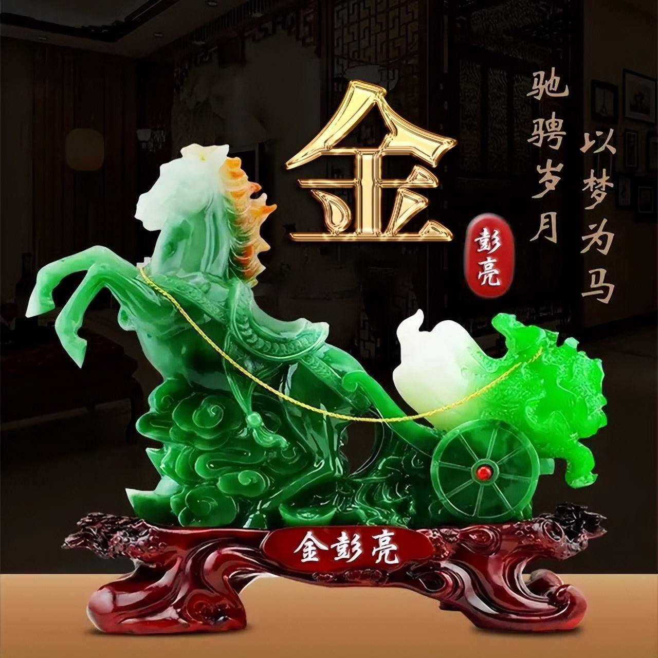 2026姓靠谱吗(2026姓氏排行最新动态)