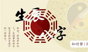 详细起名(起名技巧分享)