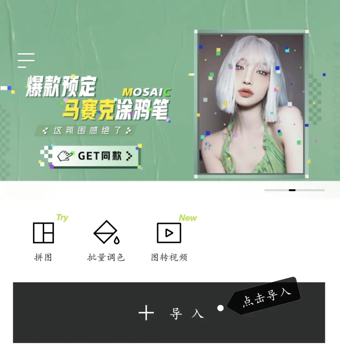 APP姓(app性能测试怎么测)