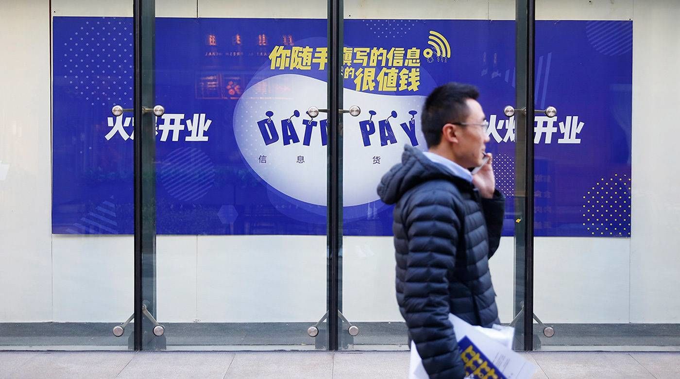 APP姓(app性能测试怎么测) APP姓(app性能测试怎么测)