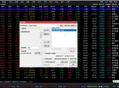 最准换名价位(更换名字花多少钱啊)