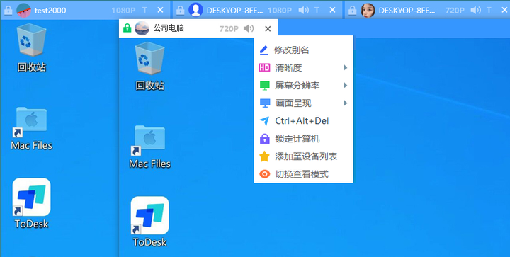 电脑运程要点(想要电脑运行快什么最关键) 电脑运程要点(想要电脑运行快什么最关键)