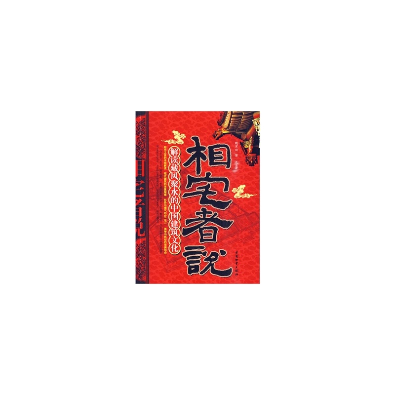 即时相宅真的吗(即时象棋最新版下载地址)