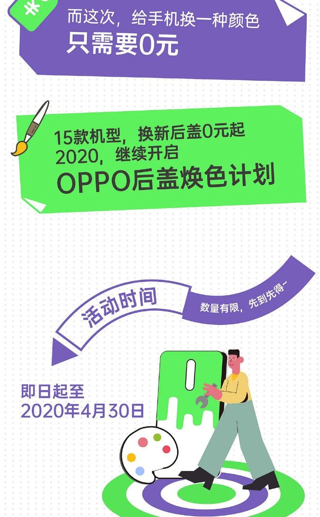 免费梦境费用(梦境有效期多久) 免费梦境费用(梦境有效期多久)