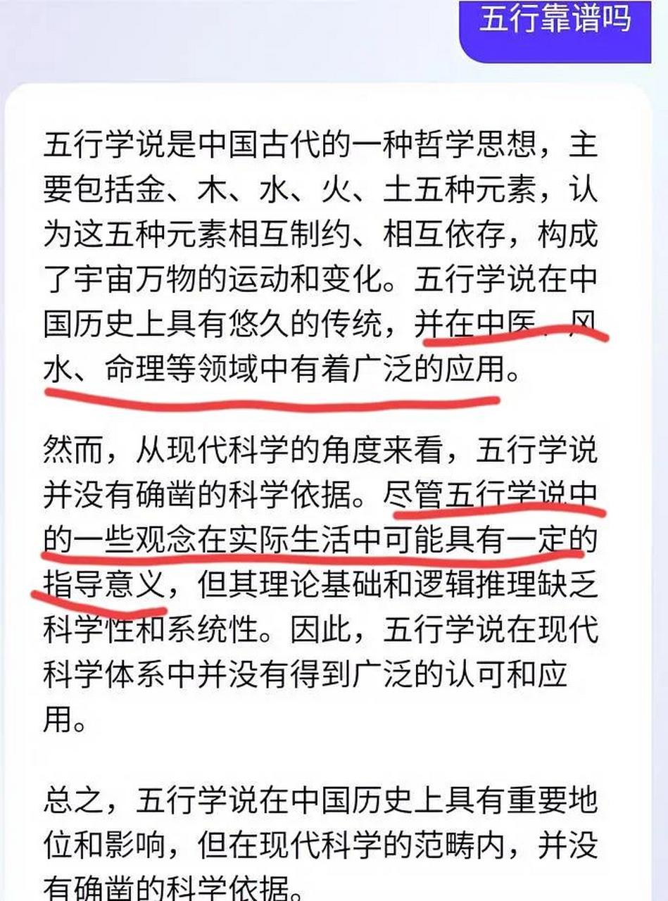 星座网站哪个最好(星座运势网站哪个准)