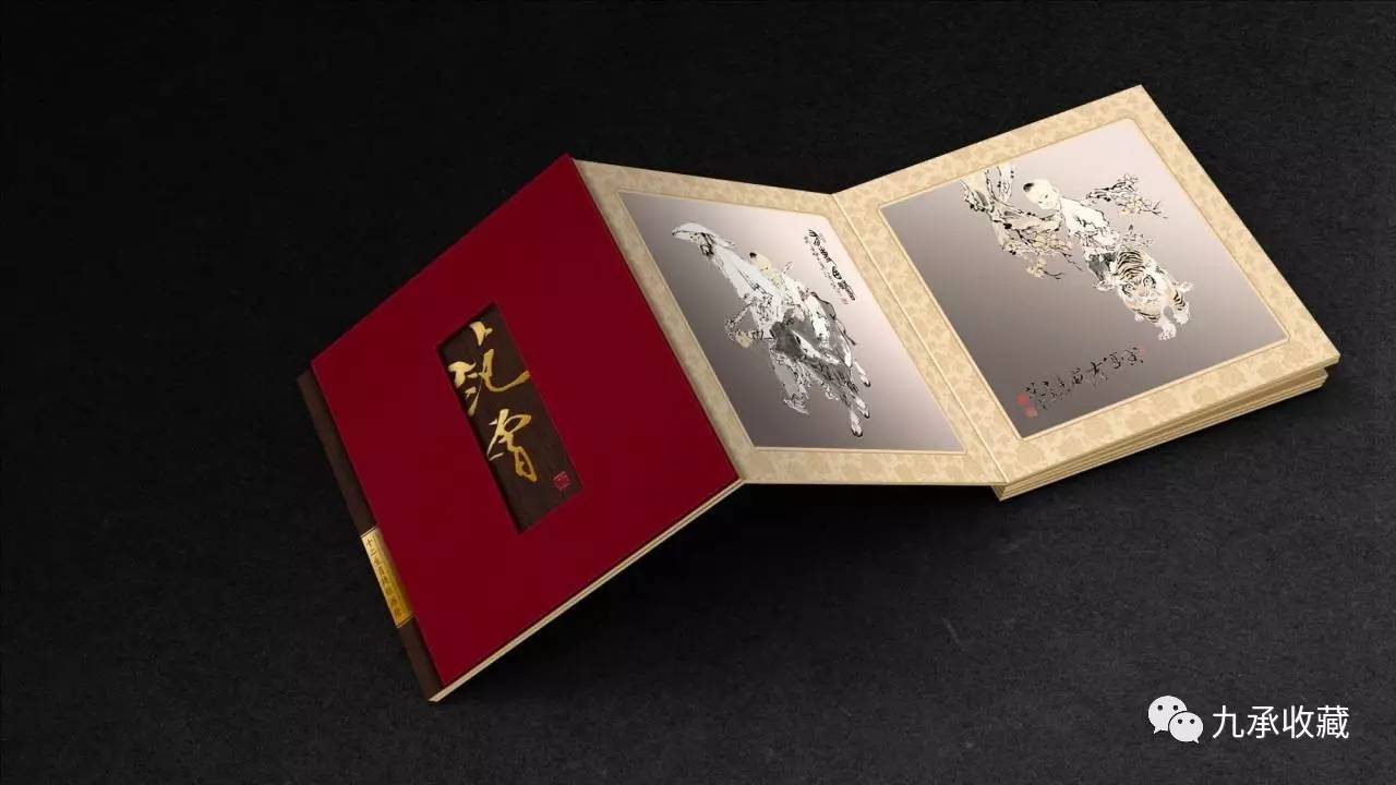 大师生肖付费(大师生肖谜底解析)