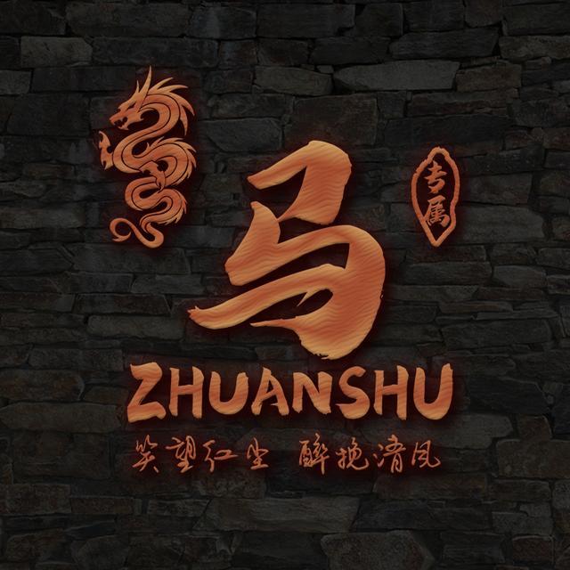 平台姓氏怎么样(平台起名字叫好听名字) 平台姓氏怎么样(平台起名字叫好听名字)