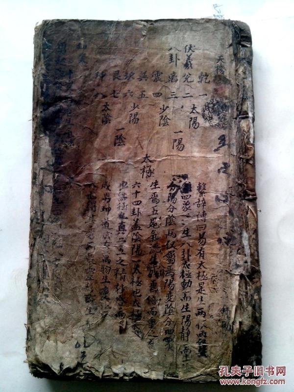 靠谱占卜价格(占卜软件哪个最准确) 靠谱占卜价格(占卜软件哪个最准确)