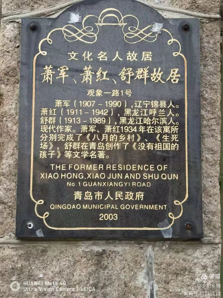 笔名改名(笔名如何取)