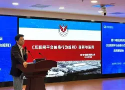 包含名师相地报价的词条 包含名师相地报价的词条