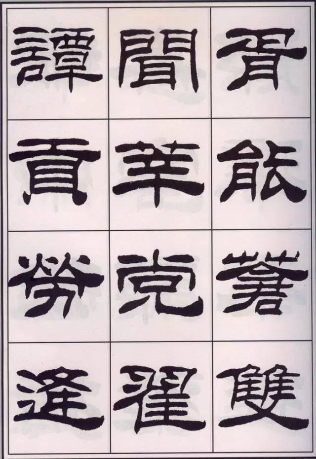 孔曹严华姓氏(百家姓曹氏郡名)
