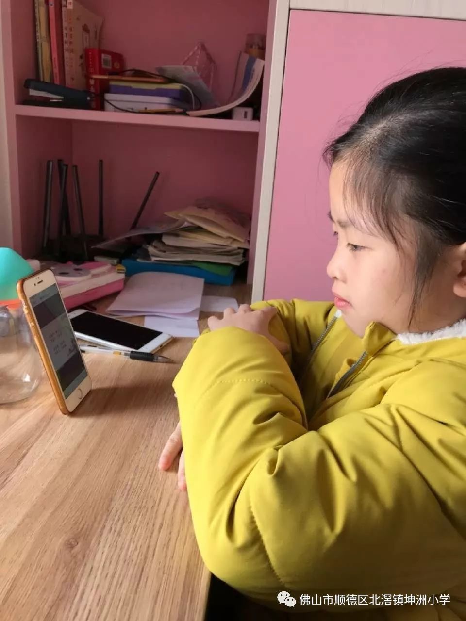 学生相宅(学生的合影照片)