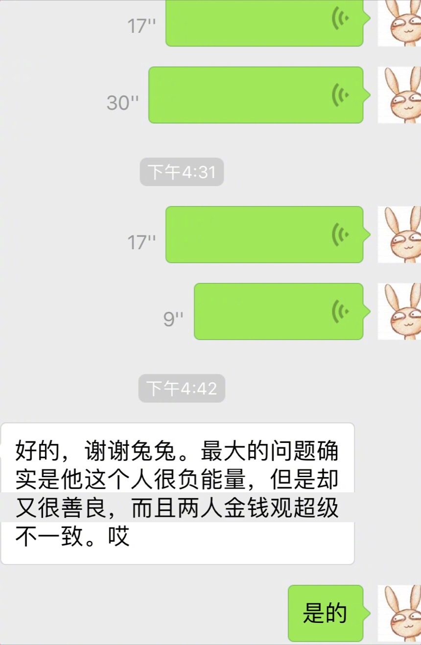 工具占星付费(占星软件astrolog32)