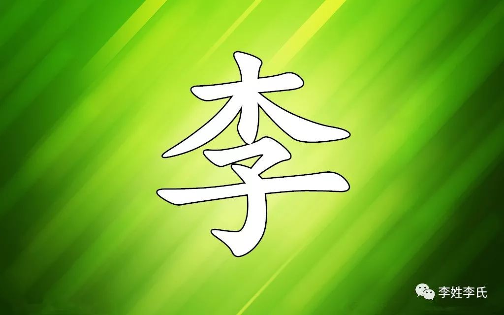 2026族谱准不准(what kind of data)