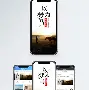 梦马解梦(周公解梦梦到马是什么意思)