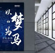 梦马解梦(周公解梦梦到马是什么意思) 梦马解梦(周公解梦梦到马是什么意思)
